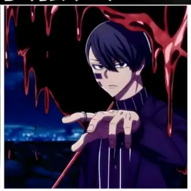 Profile image of 無陀野 無人