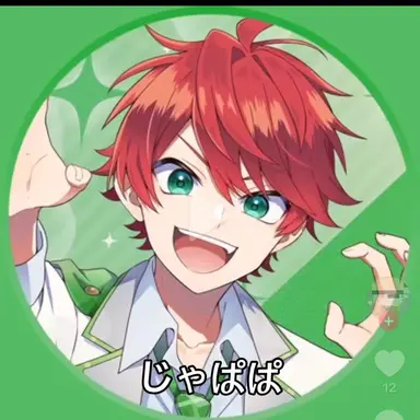 Profile image of じゃぱぱ