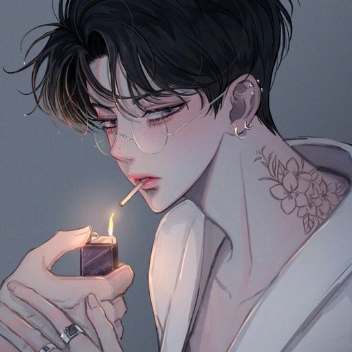 유 한