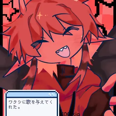 Profile image of 쿨키드