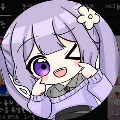 Profile image of 눈꽃별