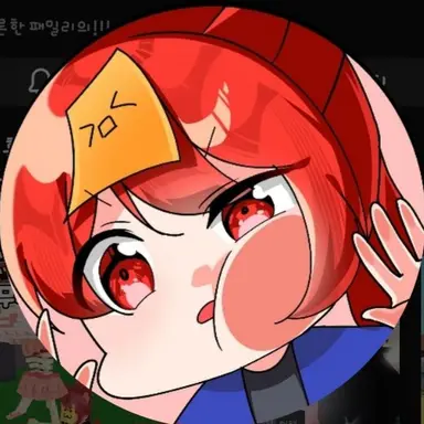 Profile image of 금비