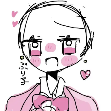 Profile image of ぶり子