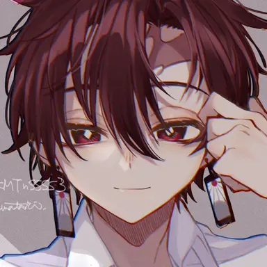 Profile image of 카마도 탄지로