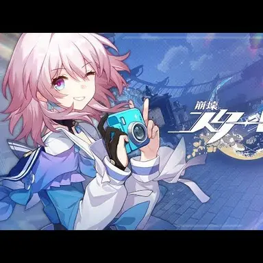 Profile image of 三月なのか