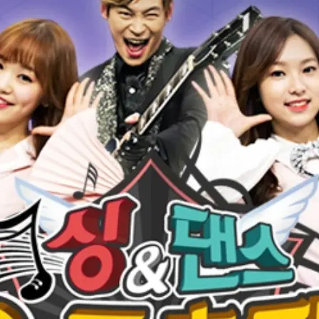 ivelovedive의 동요 구출작전