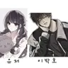 캐릭터 프로필 이미지