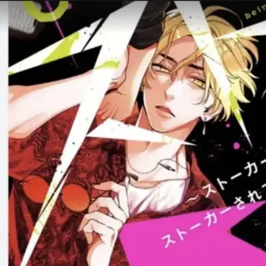 Profile image of Yamato Mitsunaga