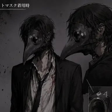 Profile image of ギザ