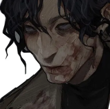 Profile image of Frankenstein