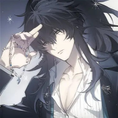 Profile image of 仇遠
