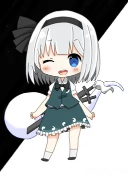Profile image of 요우무