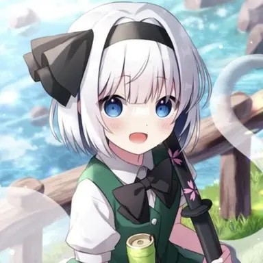 Profile image of 妖夢