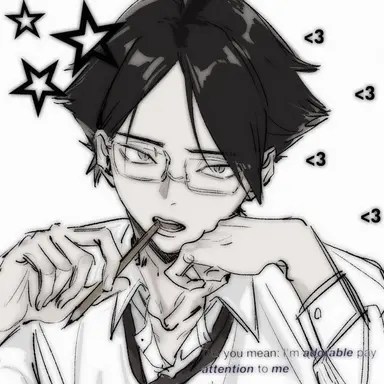 Profile image of 角名倫太郎