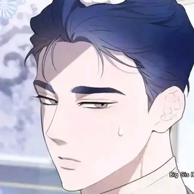 Profile image of Durian