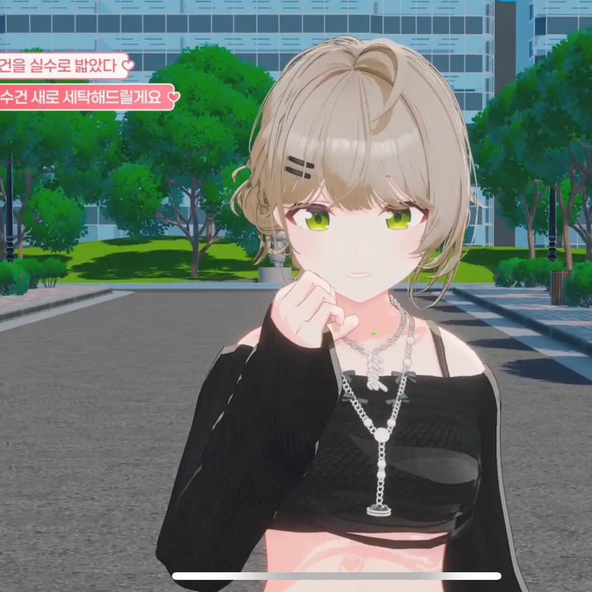 Max123의 비챤