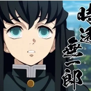 Profile image of 무이치로