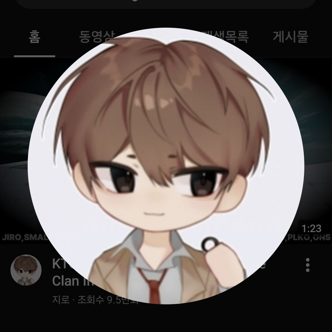 당신의 친구들만..?? 대표 이미지