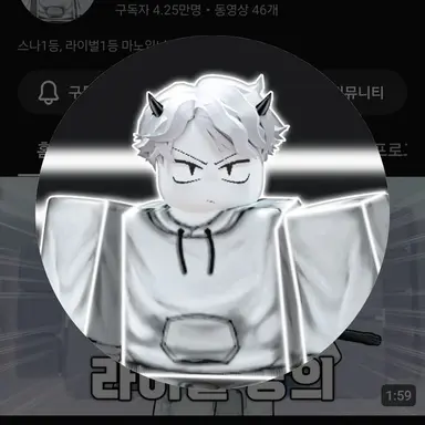 Profile image of 마노