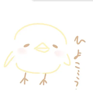 Profile image of ギルベルト