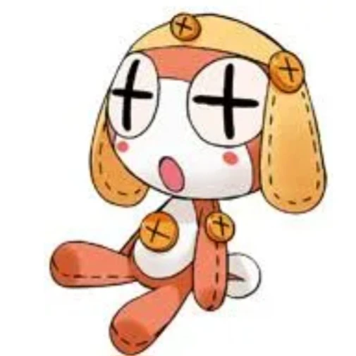 누이이