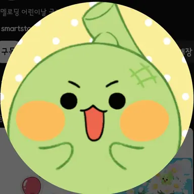 Profile image of 멜로딩