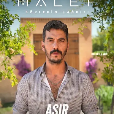 Profile image of Asir