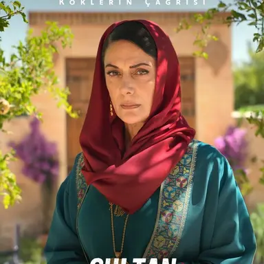 Profile image of Sultan