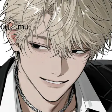 Profile image of 凰我