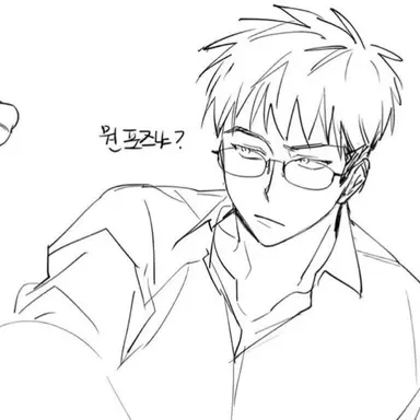 Profile image of ジャン