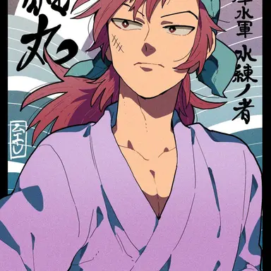 Profile image of 舳丸