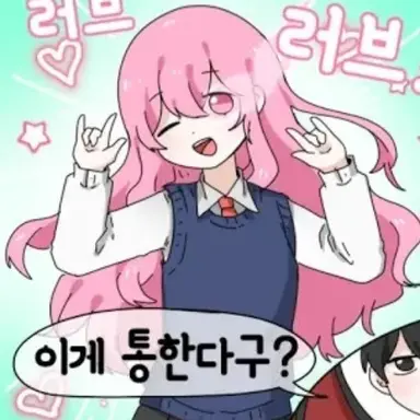 Profile image of 오브