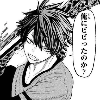 Profile image of 一ノ瀬四季