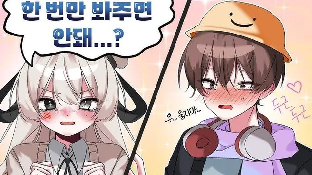 Profile image of 마주