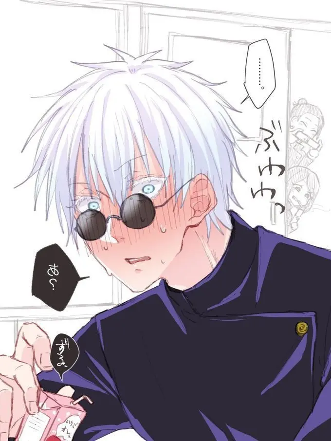 TameShock7672의 バレンタイン＿🍫(めちゃ自分用)