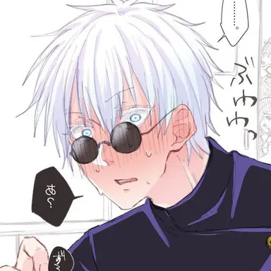 Profile image of 五条悟