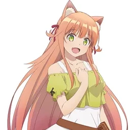 카나데