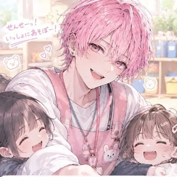 Fuzzymiltu5645의 保育園の先生が義兄！？