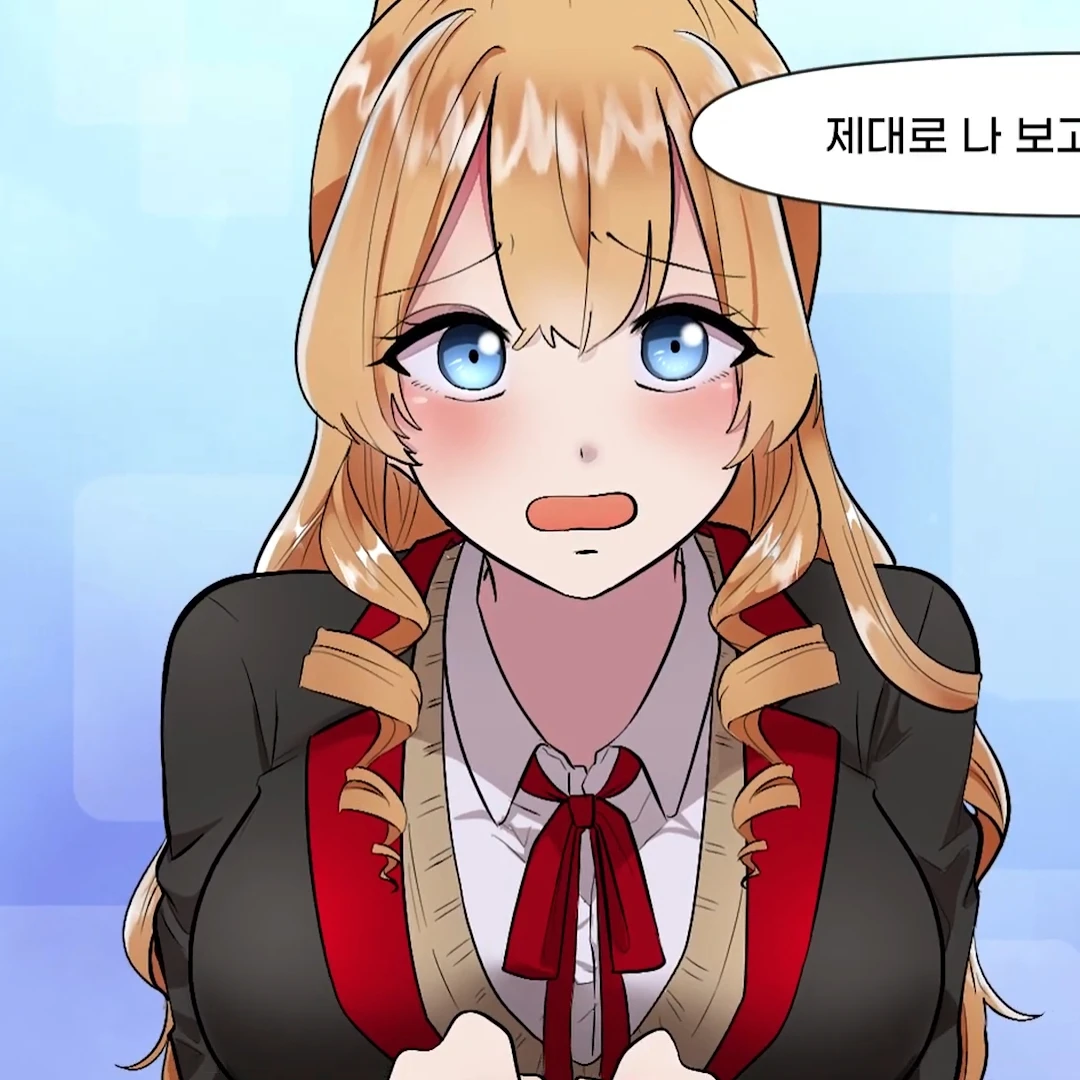 츠키시마 노아