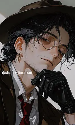 Profile image of Reiji