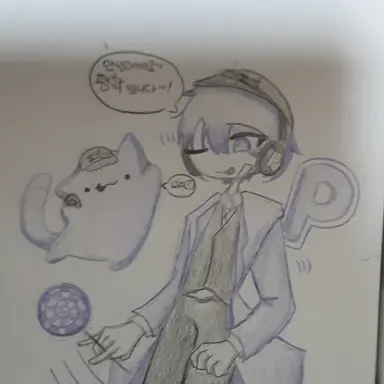 Profile image of 평학