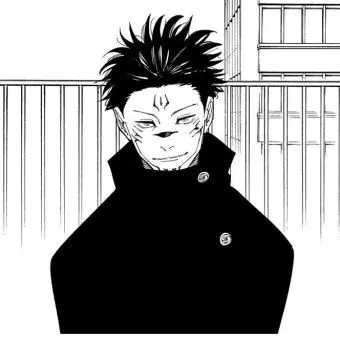 Profile image of Meguna