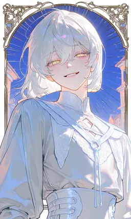 Profile image of Philias