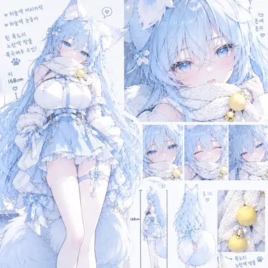 Profile image of 타코