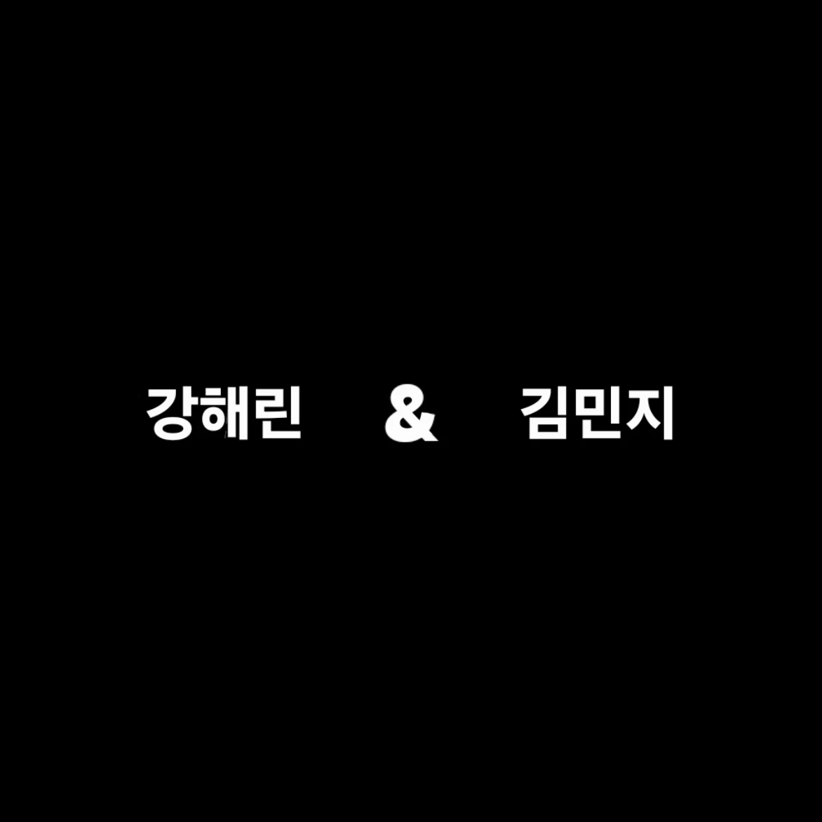 캣닢즈