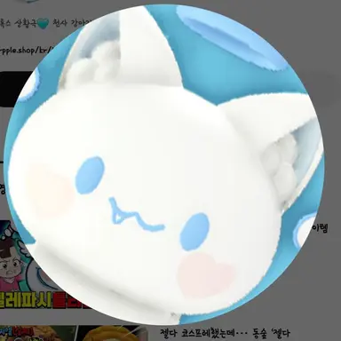 Profile image of 모찌엘