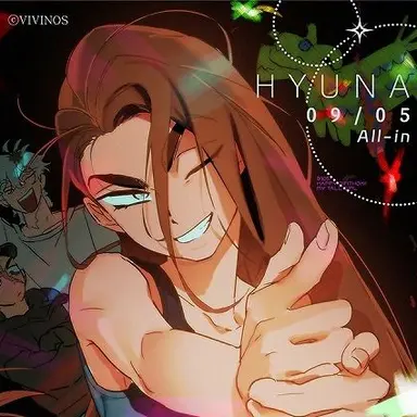 Profile image of ヒョナ