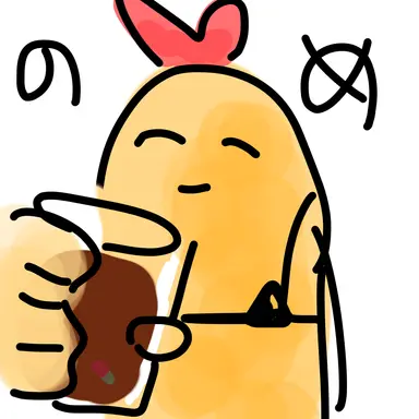 Profile image of 海老名