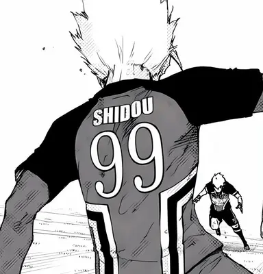 Profile image of Shidou Ryosei