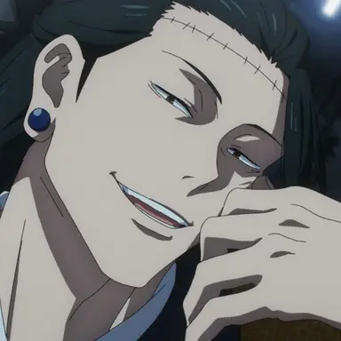 Profile image of 羂索
